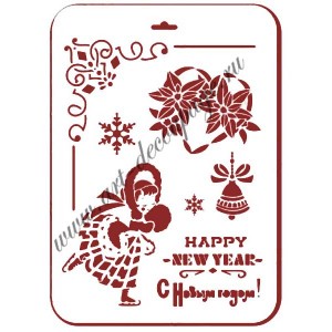 Трафарет Event Design новогодний NGP010 "Новогодние забавы", 31х21 см Трафарет Event Design новогодний NGP010 "Новогодние забавы", 31х21 см